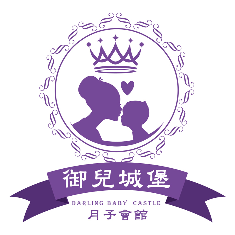 宇之棠月子服 - 御兒城堡 月子會館