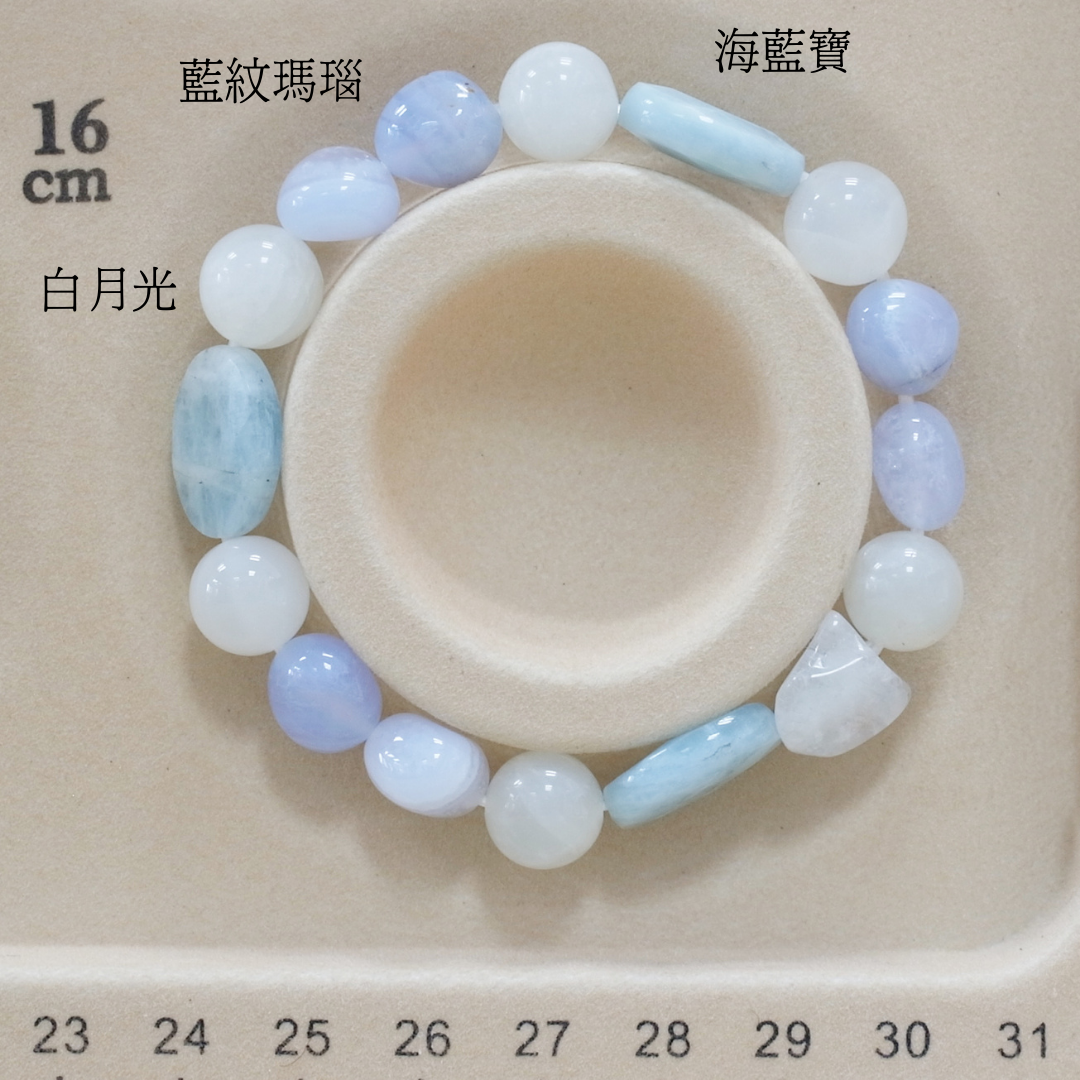 B082海藍寶/藍紋瑪瑙/白月光/能量石/珠寶/飾品/純手工/純天然/療癒/冥想/凈化/護身符/健康運