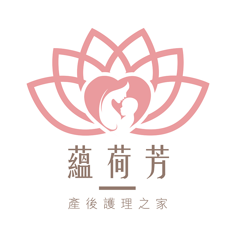 宇之棠月子服 - 蘊荷芳產後護理之家