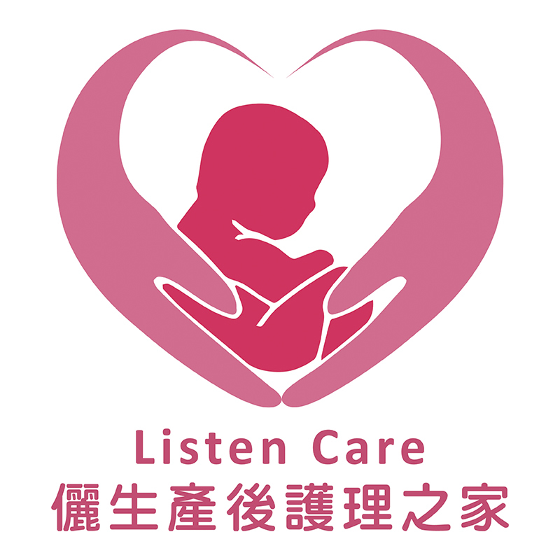 宇之棠月子服 - 儷生產後護理之家