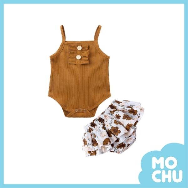 細肩包屁衣套裝(三色)