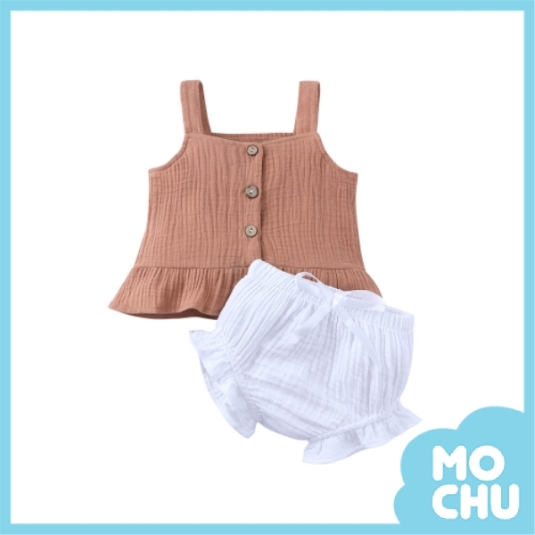 小馬甲套裝(四色)