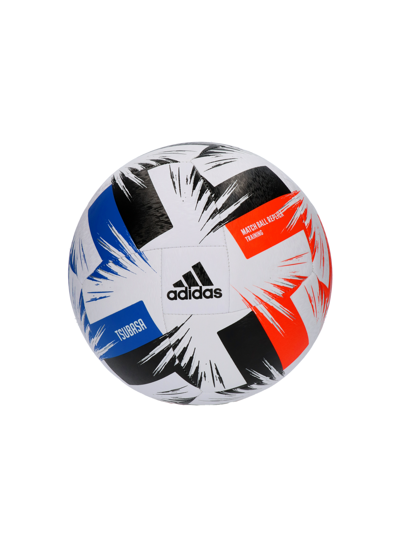 Adidas TSUBASA 訓練足球 FR8370