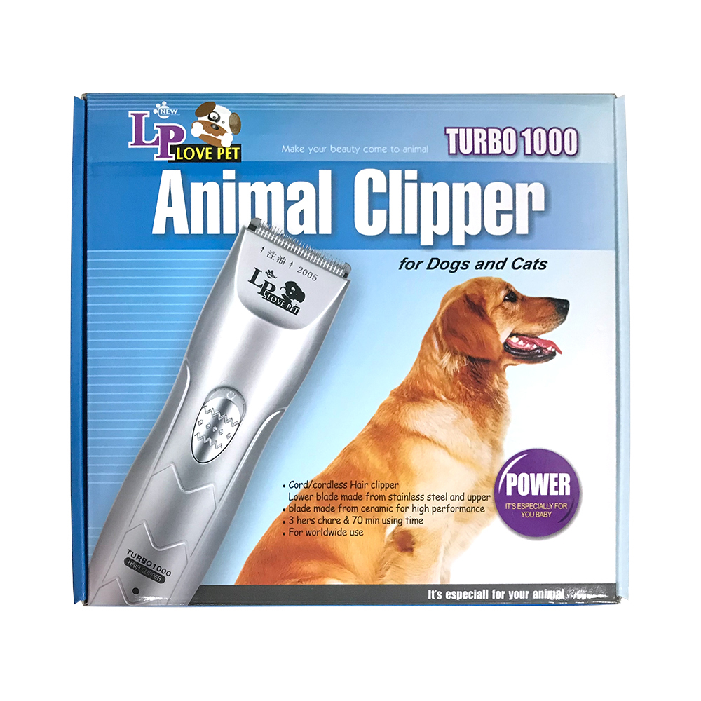 LOVE PET樂寶-TURBO 1000電剪