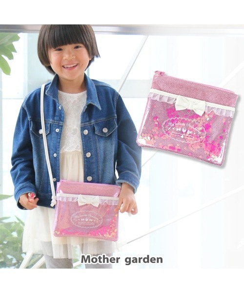 Mother Garden側背包-閃亮亮片