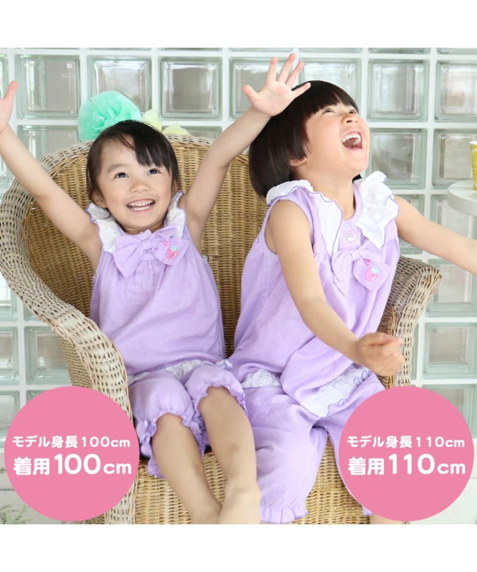 Mother Garden無袖睡衣套組 涼爽紗布 紫 100cm 110cm 120cm 130cm
