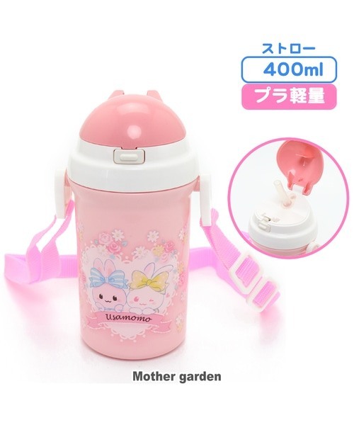 Usamomo 萌兔桃桃 萌兔桃桃 彈跳水壺-花漾