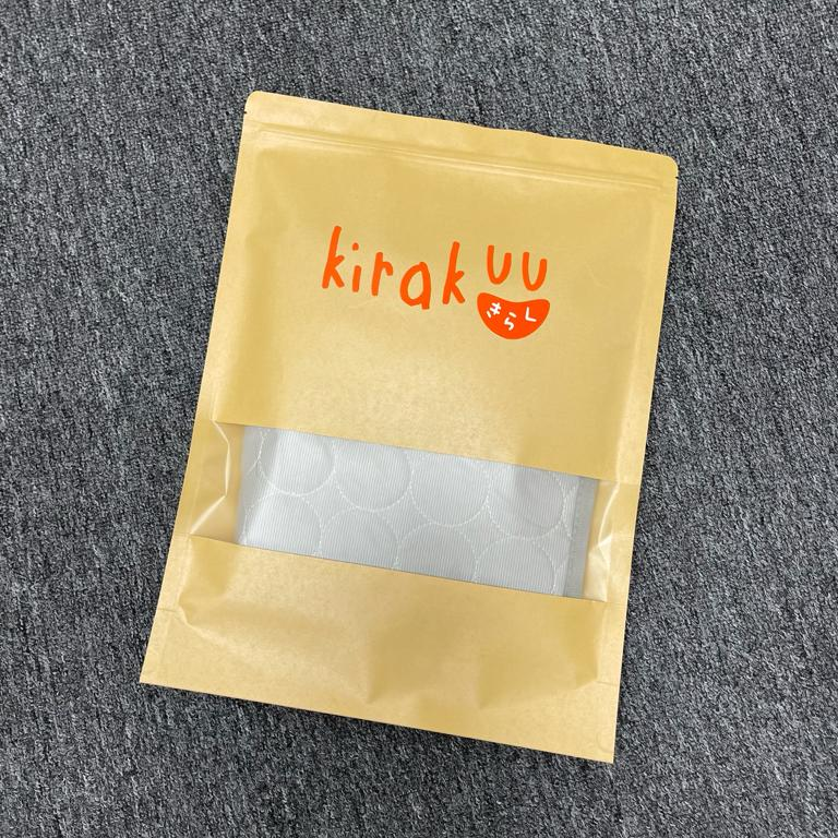 寵物冰絲涼墊|毛孩至愛|瞓得舒舒服服|【10/19 截單，預計 :10月尾至11月中發貨】