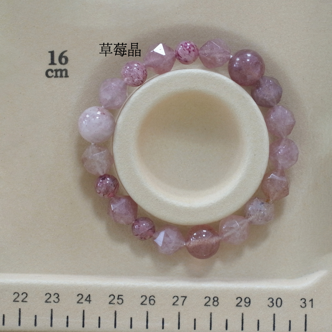 B098草莓晶/能量石/珠寶/飾品/純手工/純天然/療癒/冥想/凈化/護身符/健康運