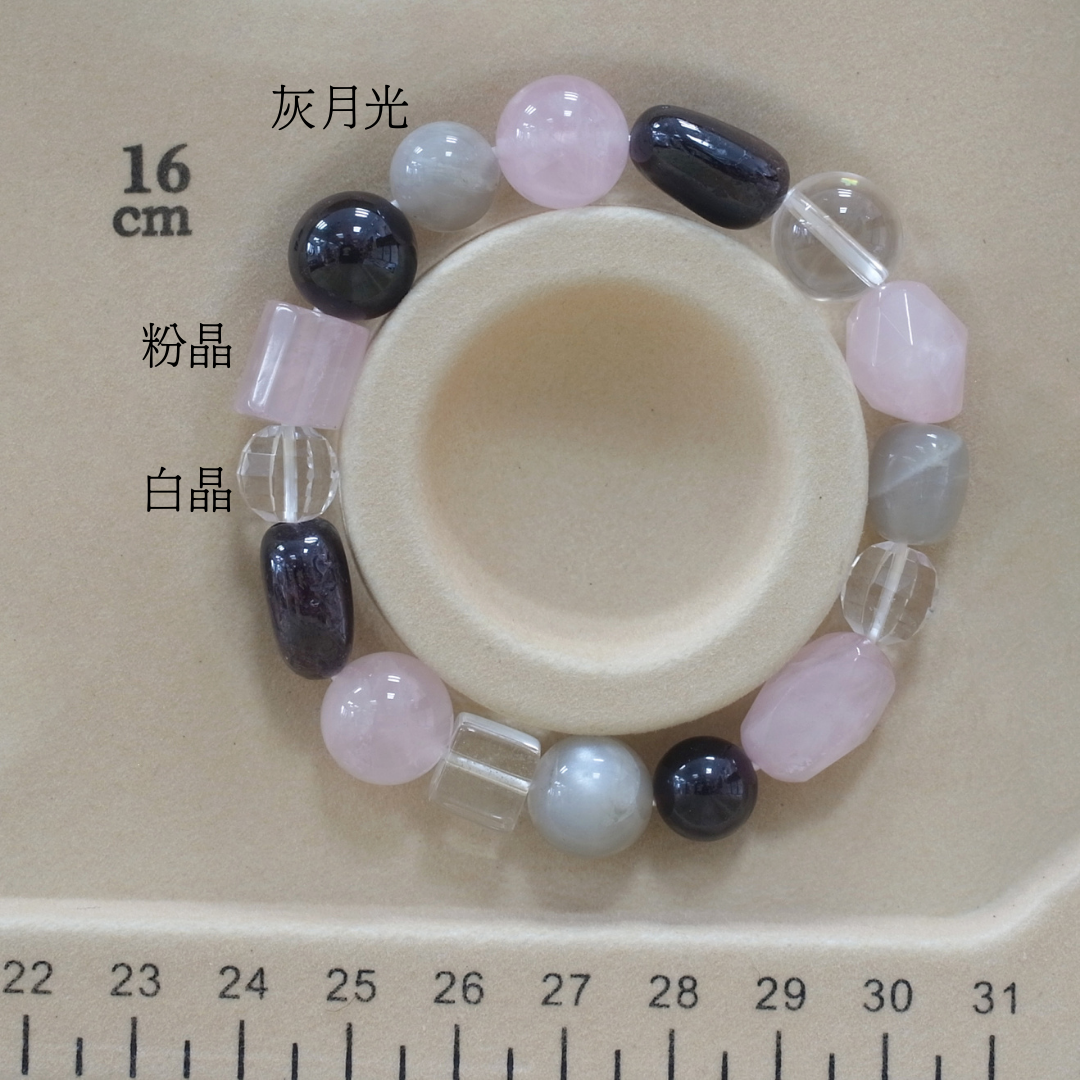 B099灰月光/粉晶/白晶/能量石/珠寶/飾品/純手工/純天然/療癒/冥想/凈化/護身符/健康運