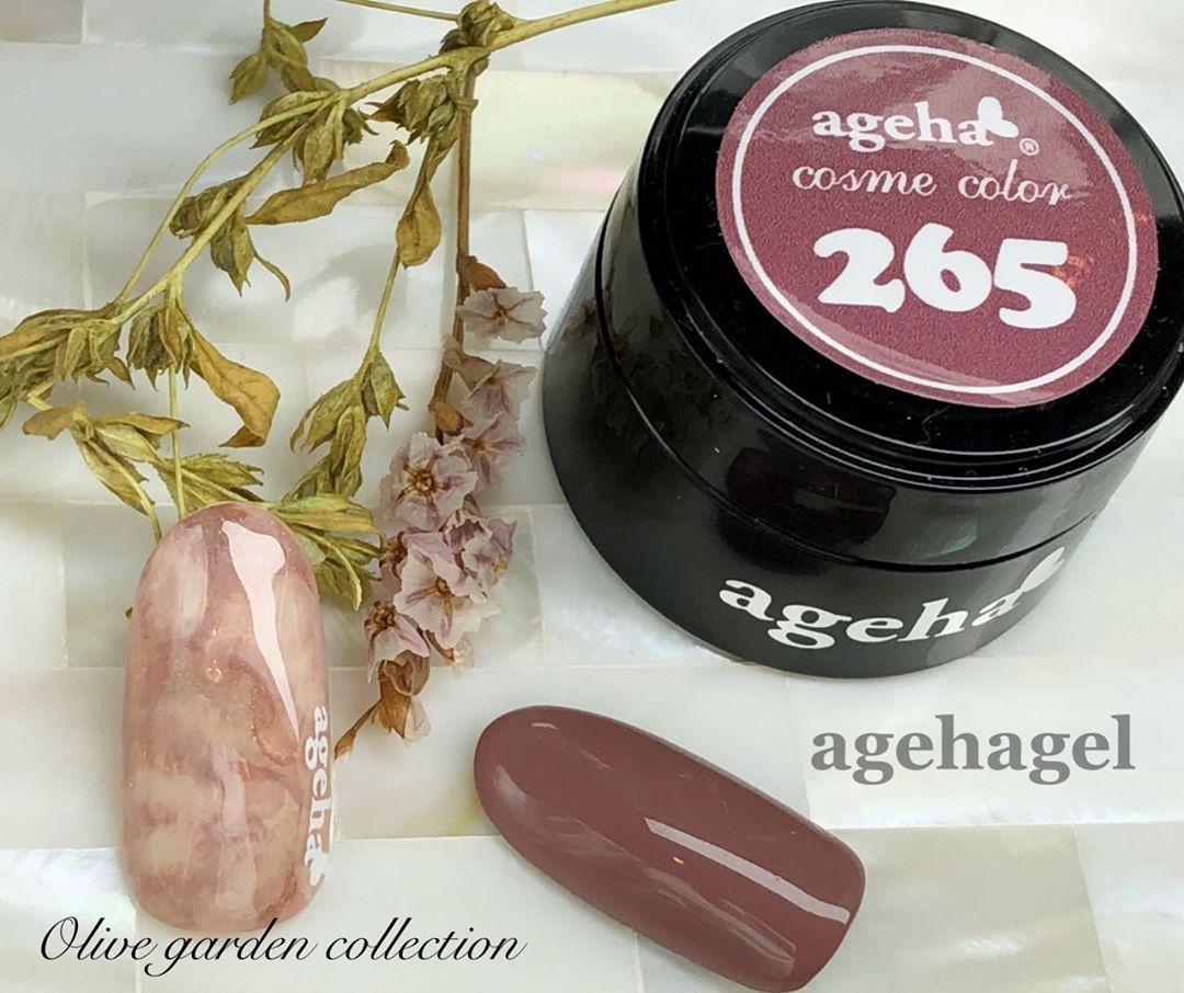 AGEHA  GEL 265