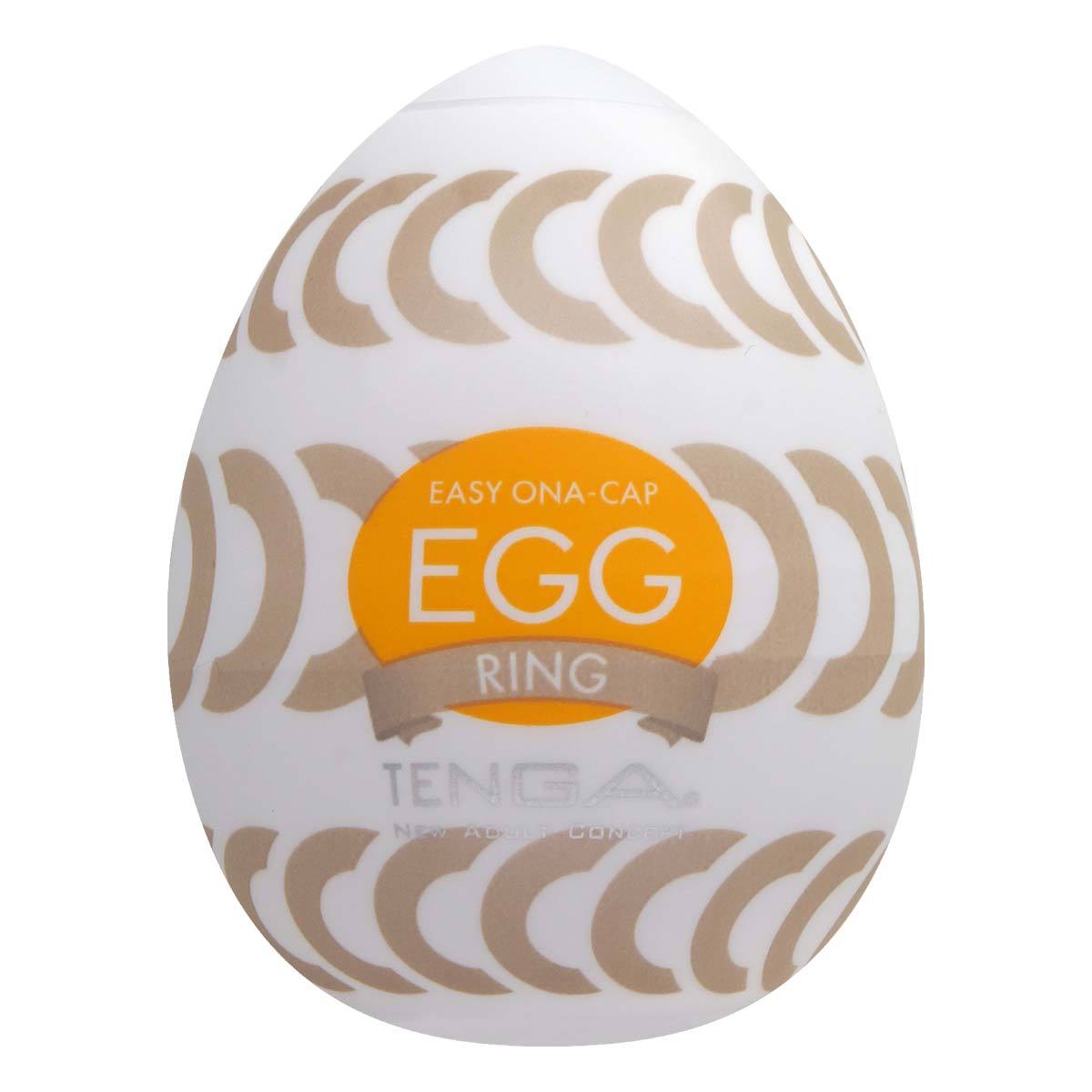Tenga Egg W06 扭蛋 RING