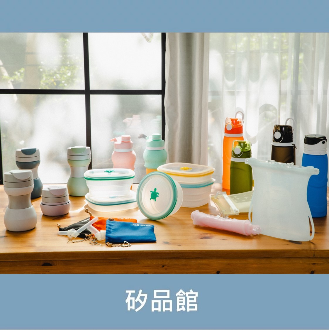 矽品清潔常見問題