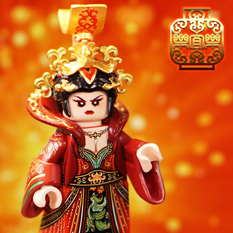 [樂宜樂] 武則天