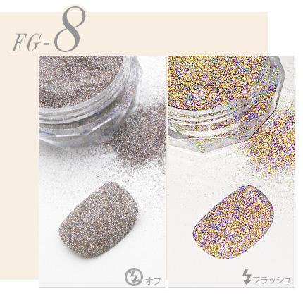 AGEHA Flash Glitter FG-8