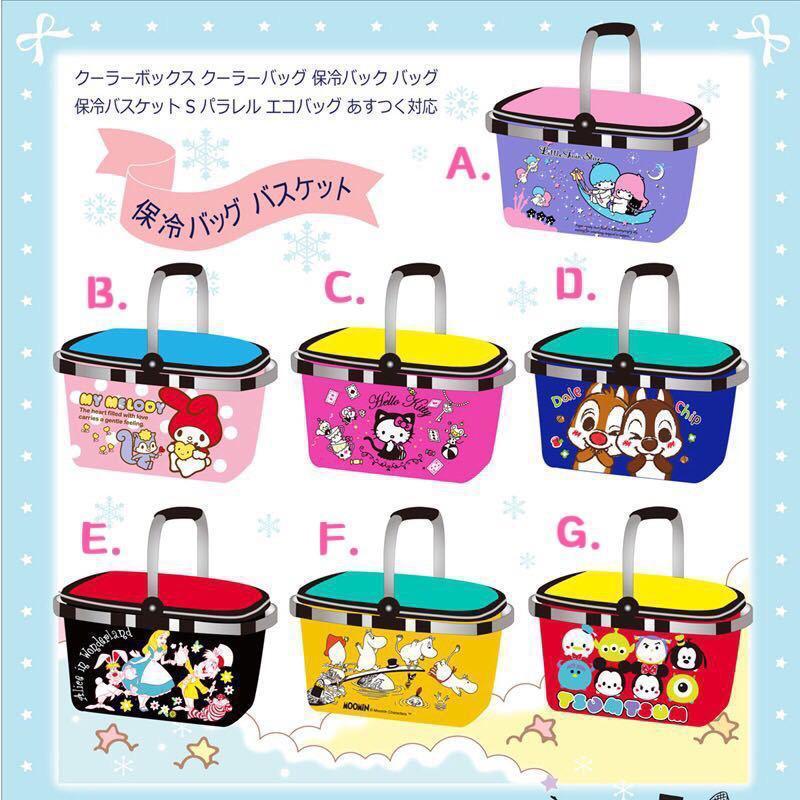 🌟卡通可折疊野餐籃🌟