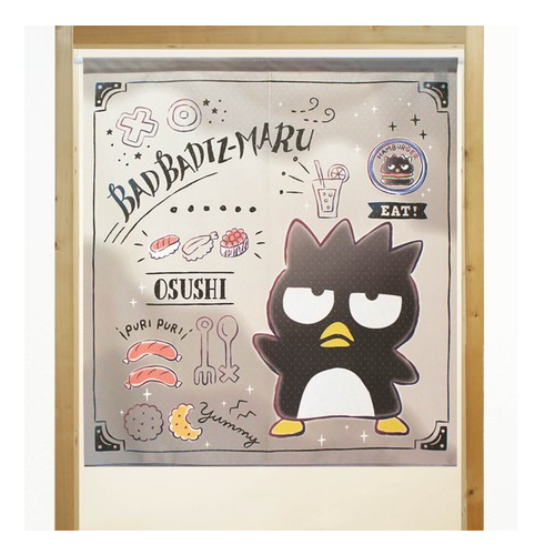 Sanrio XO 短門簾 85×90cm 美食 #CM21SD-92222