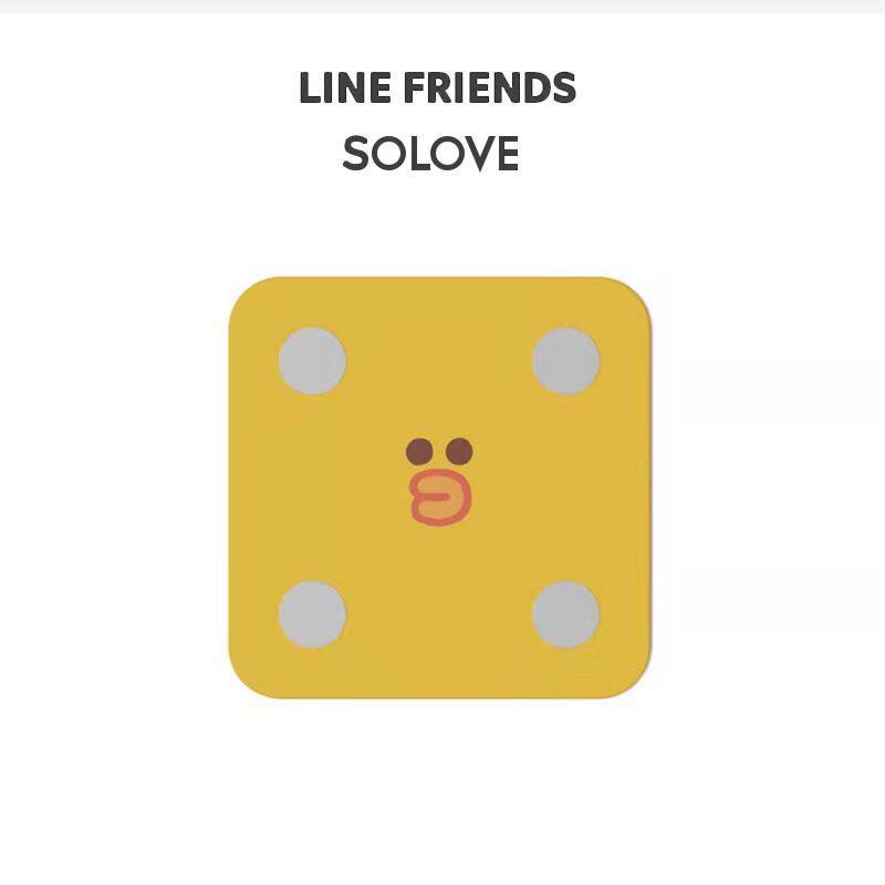 Solove X Line Friends 定製版體脂磅