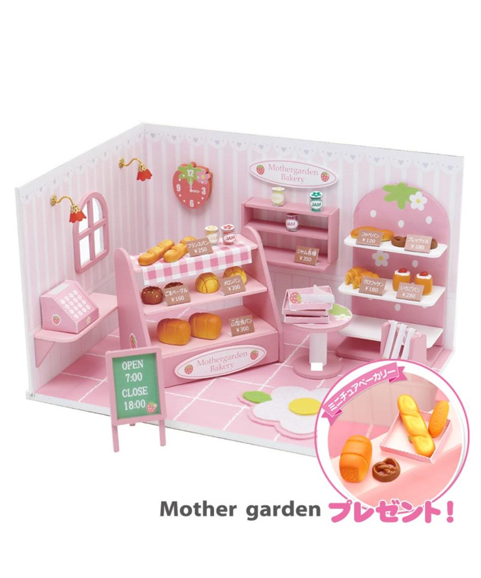 Mother Garden微型屋-麵包店