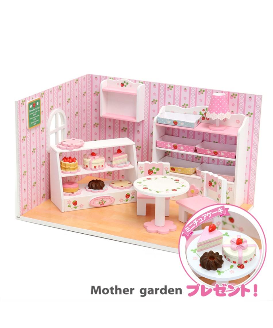Mother Garden微型屋-蛋糕店