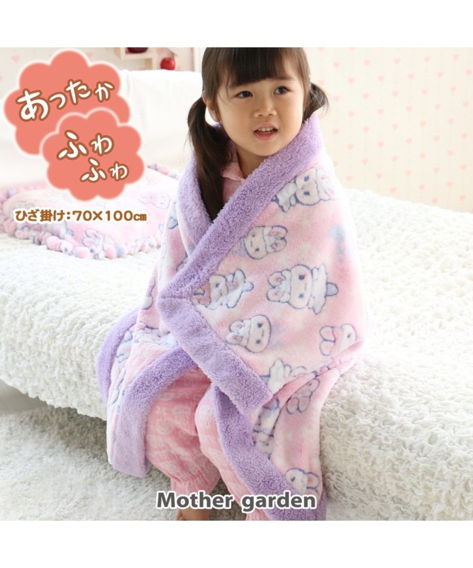 Usamomo 萌兔桃桃 芭蕾舞風 膝上毯