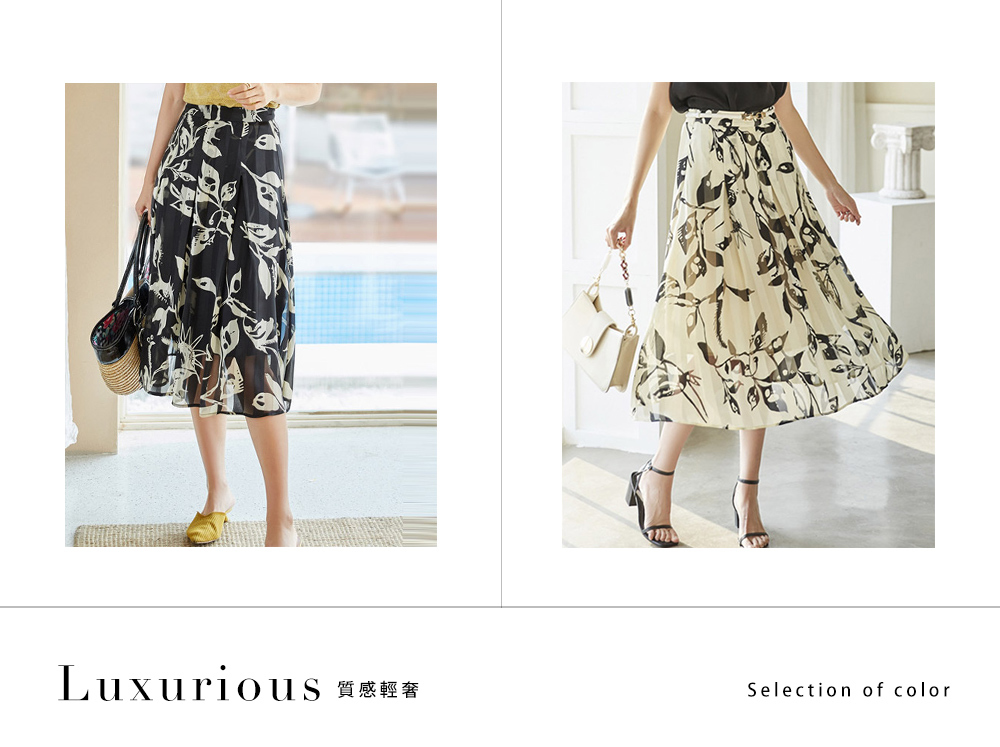 DEER.W 配色印花壓褶雪紡長裙