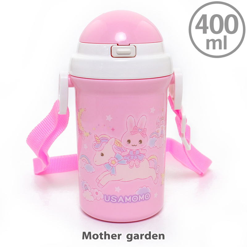 Usamomo 萌兔桃桃  附吸管水壺