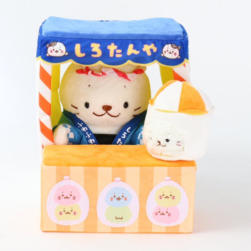 Sirotan 家家酒-20週年限定 祭典