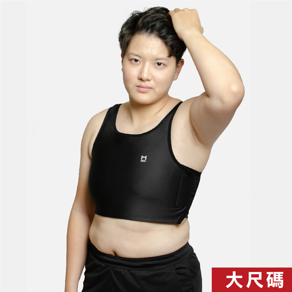 MULTI-魔貼短版-大尺碼束胸【E013B】