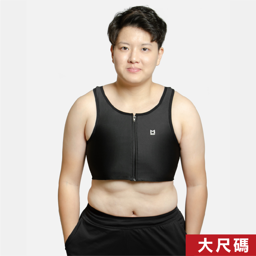 MULTI-拉鍊短版-大尺碼束胸【E015B】