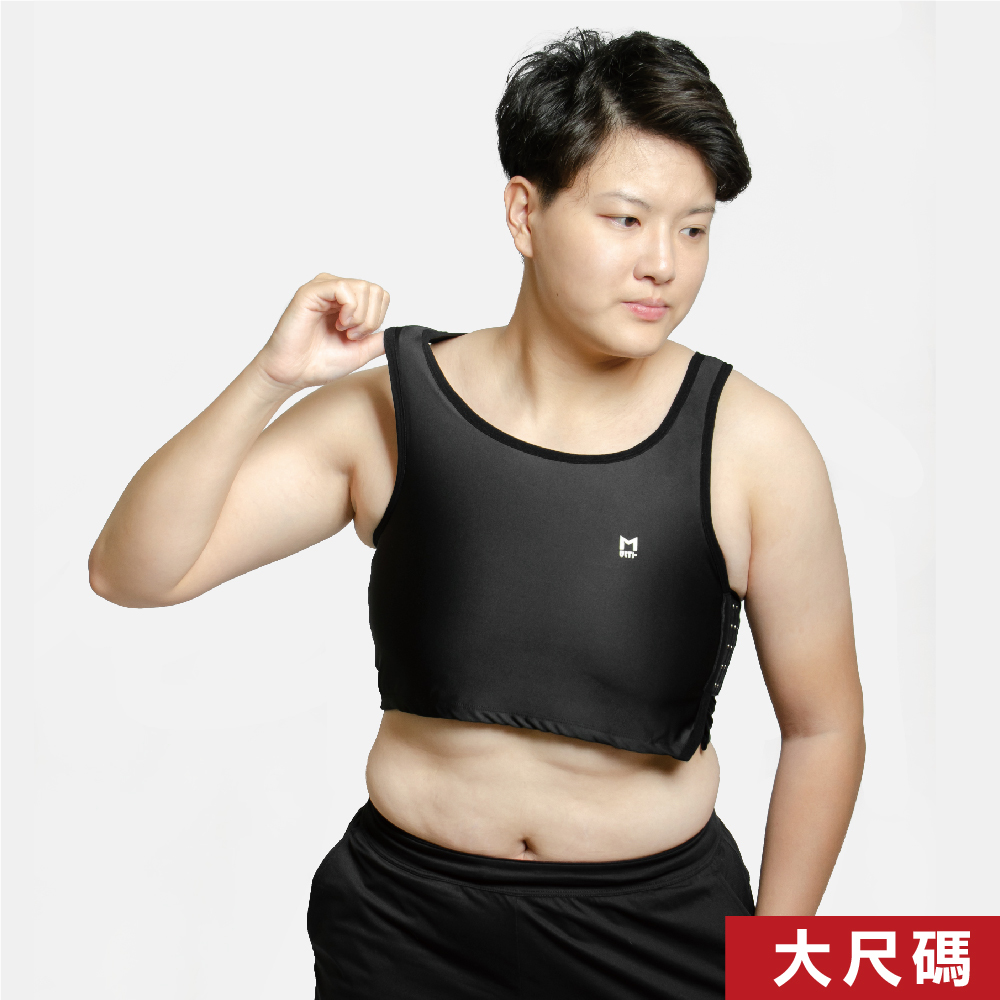 MULTI-排扣短版-大尺碼束胸【E003B】