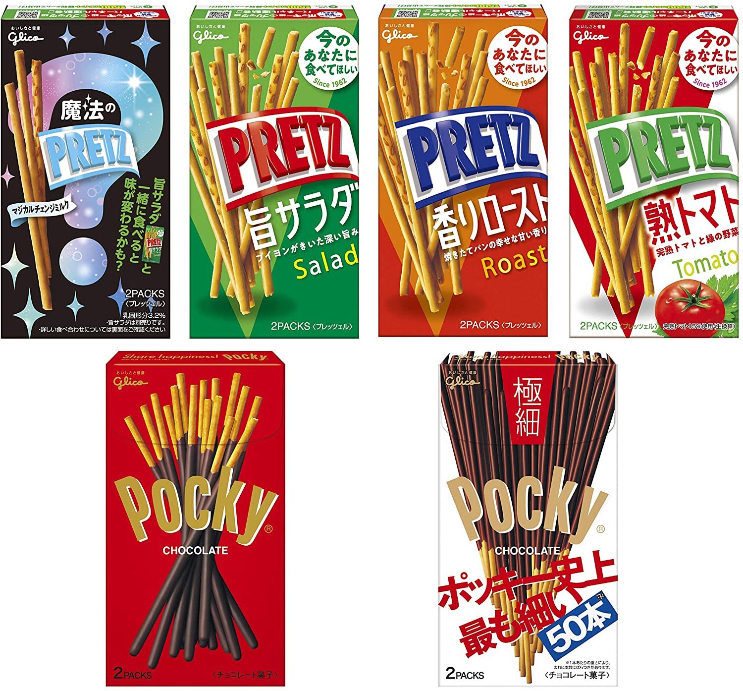 江崎固力果 Glico Pocky ・Pretz 6種 魔法百力滋套裝(6種類 共16個)