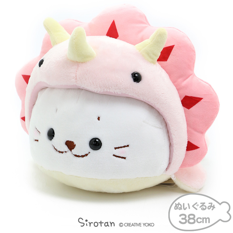 Sirotan  絨毛娃娃 恐龍系列-三角龍 38cm