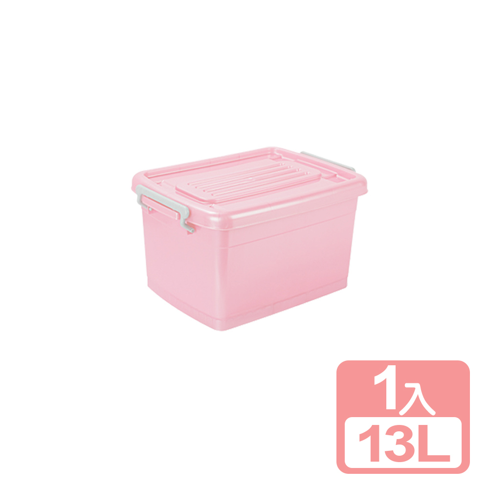 《真心良品》美彩滑輪整理箱13L–1入組