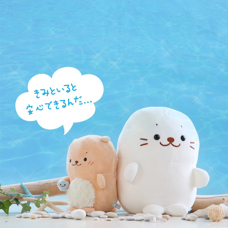 Sirotan  絨毛娃娃 Rakkoinu  30cm