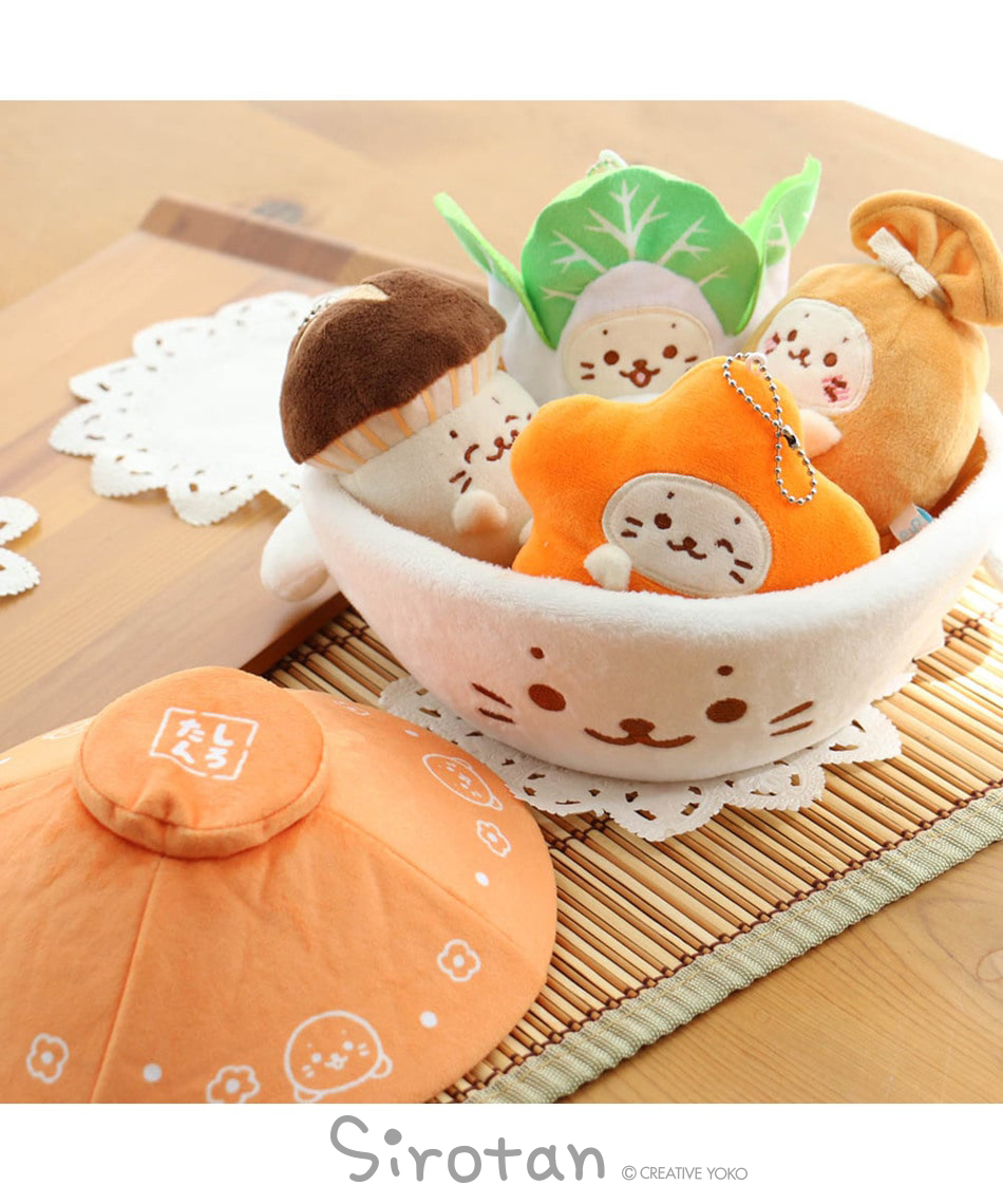 Sirotan 家家酒-熱呼呼火鍋