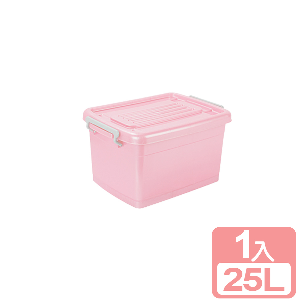《真心良品》美彩滑輪整理箱25L-1入