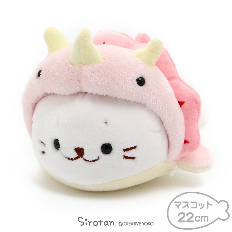 Sirotan  絨毛娃娃 恐龍系列-三角龍  22cm