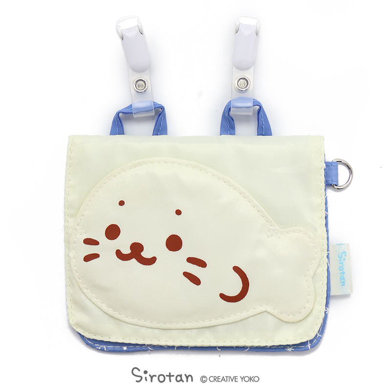 Sirotan 拆裝式口袋-全身