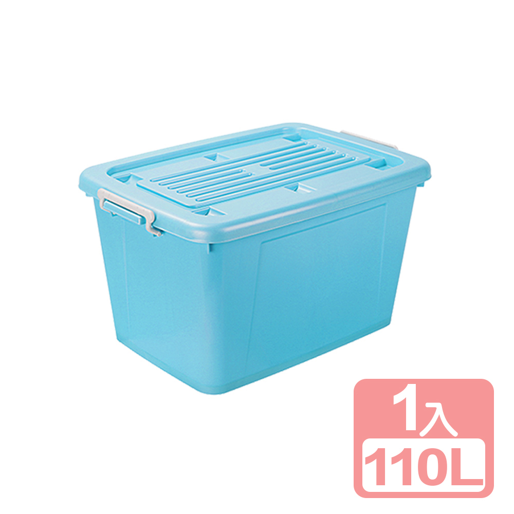 《真心良品》美彩滑輪整理箱110L-1入