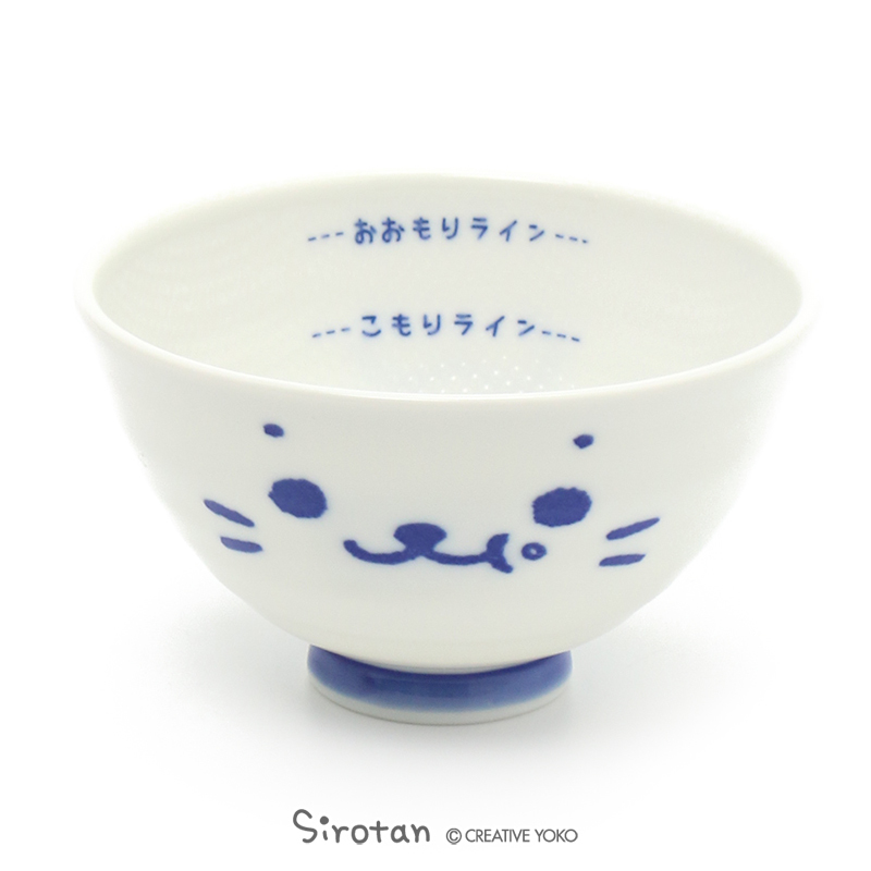 Sirotan 不易沾飯粒 飯碗-大臉 L