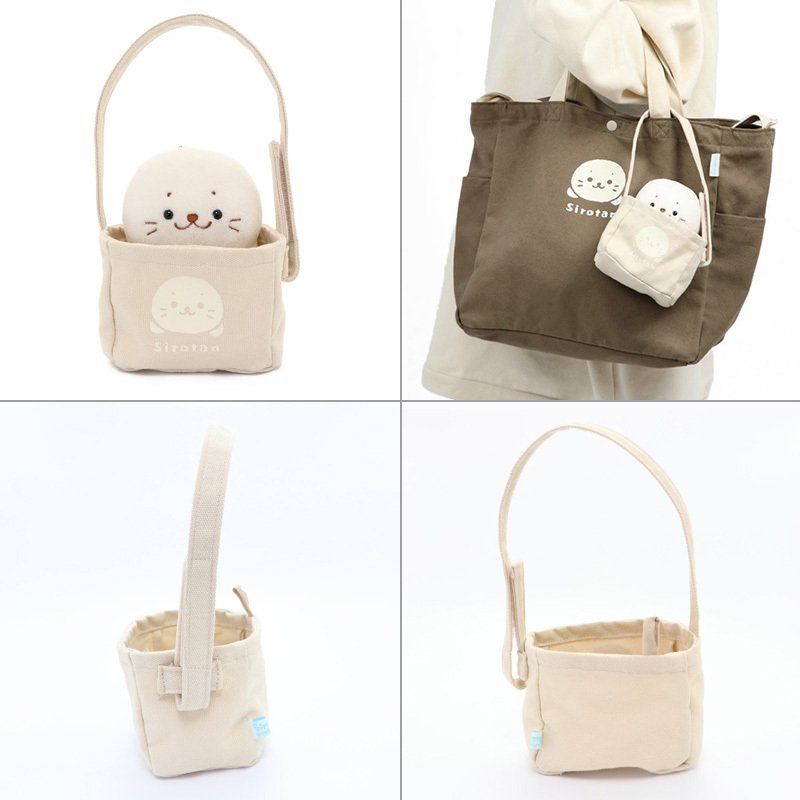 Sirotan 迷你絨毛手提包