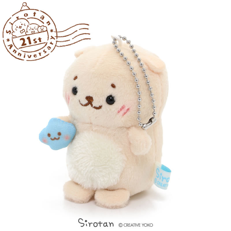 Sirotan 絨毛鑰匙圈-Rakkoinu 