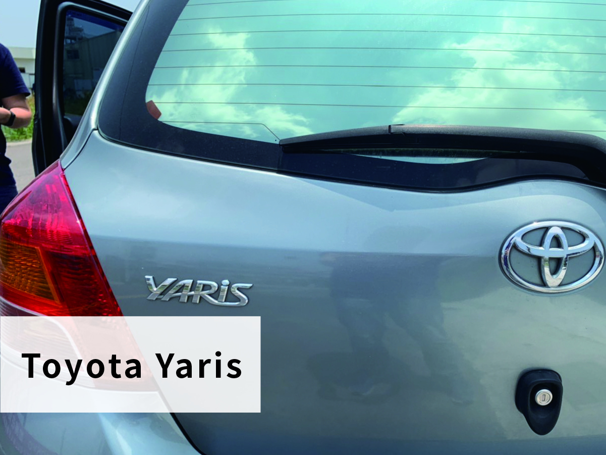 豐田 Yaris 汽車冷氣濾網更換教學