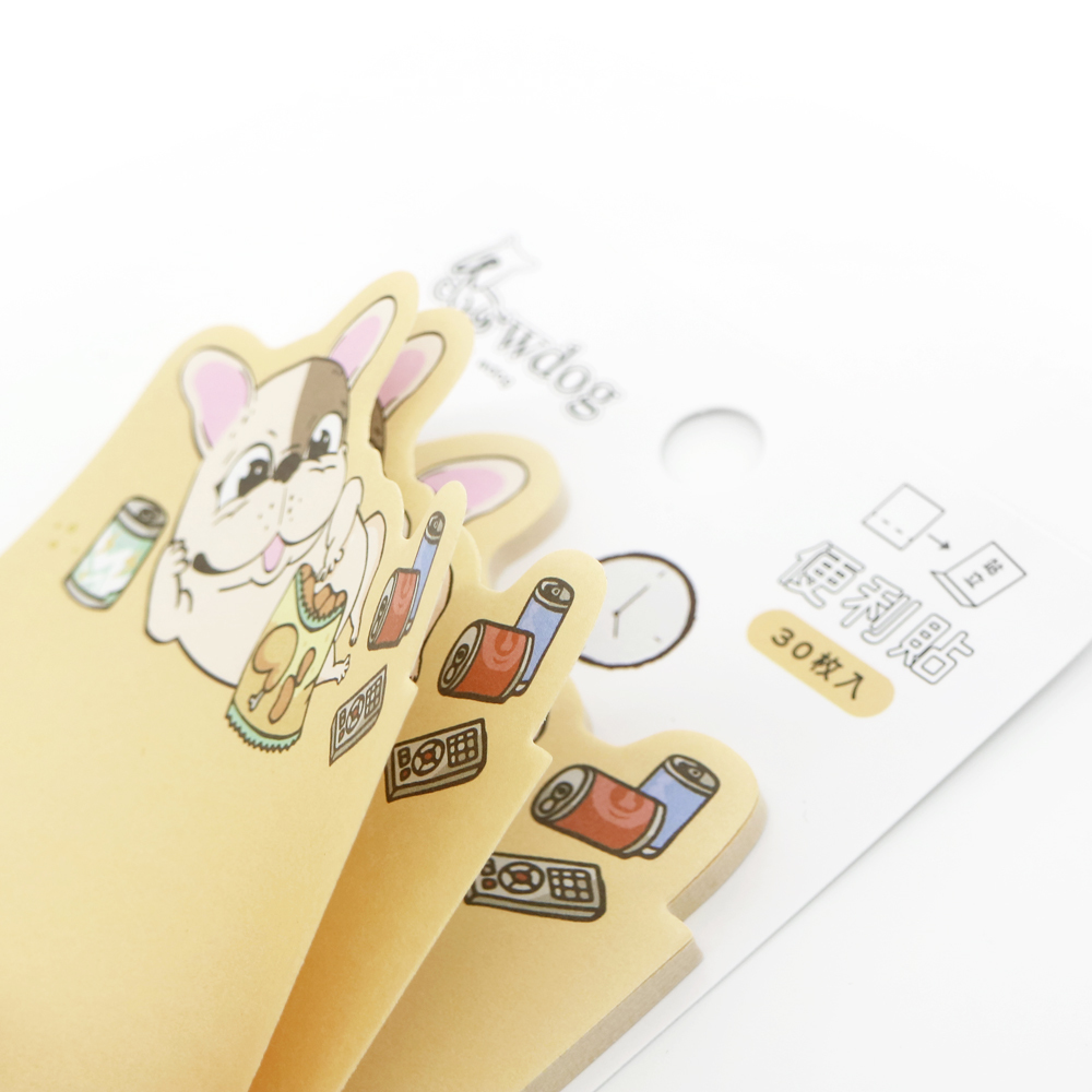 【汪來汪趣 wdog】白日美夢 粉紅色 站立型便利貼