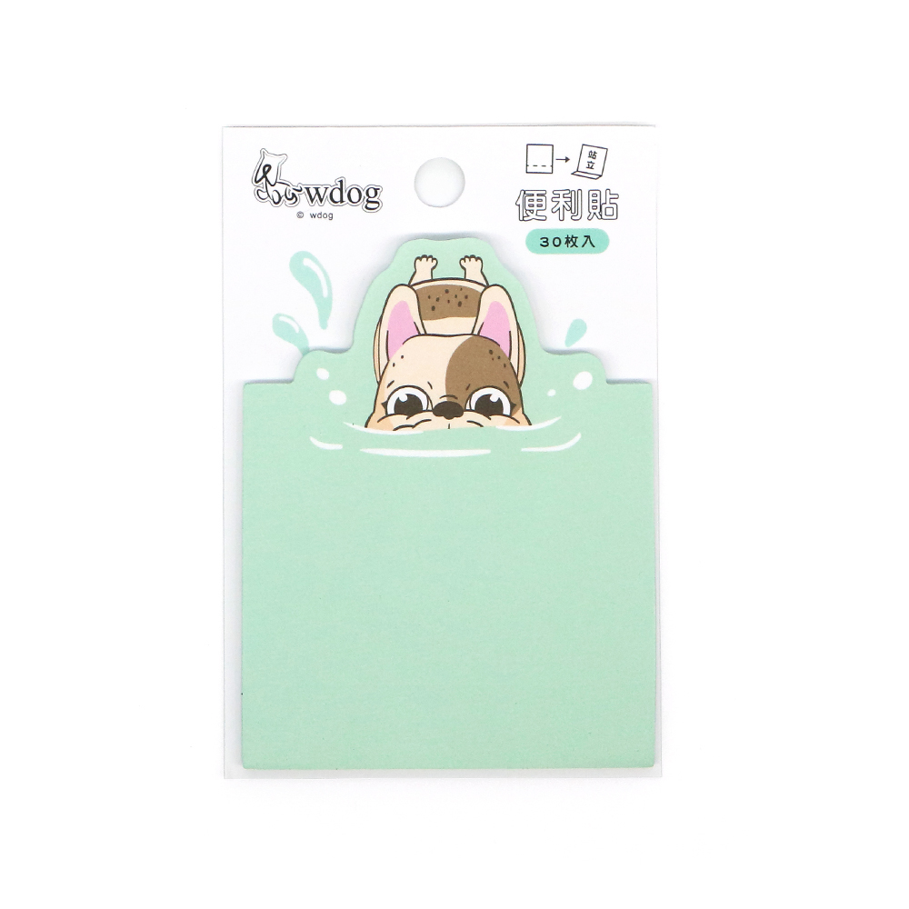 【汪來汪趣 wdog】潛水中 綠色 站立型便利貼