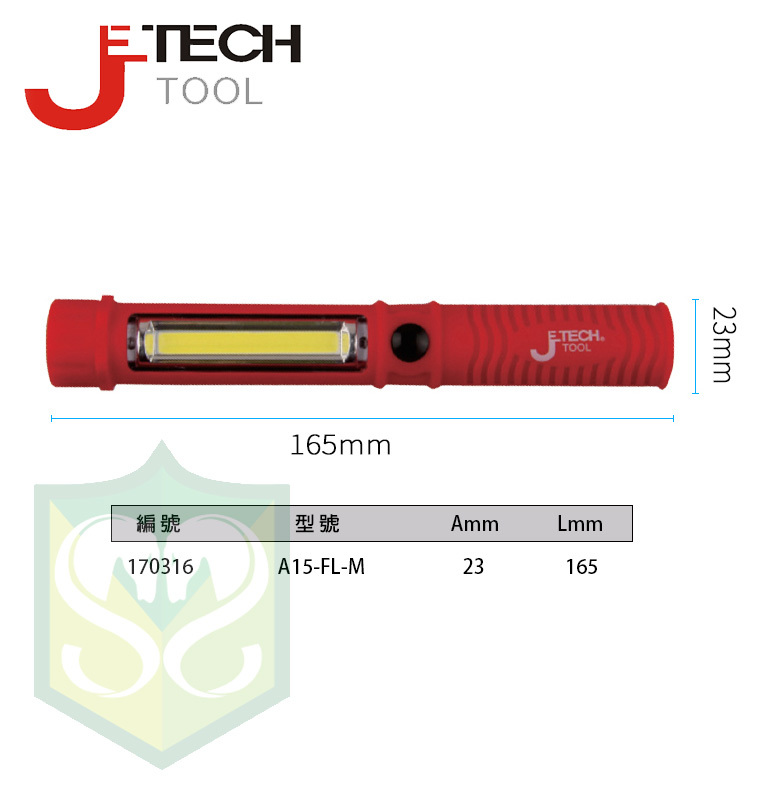 JETTECH #A15-FL-M LED FLASHLIGHT
