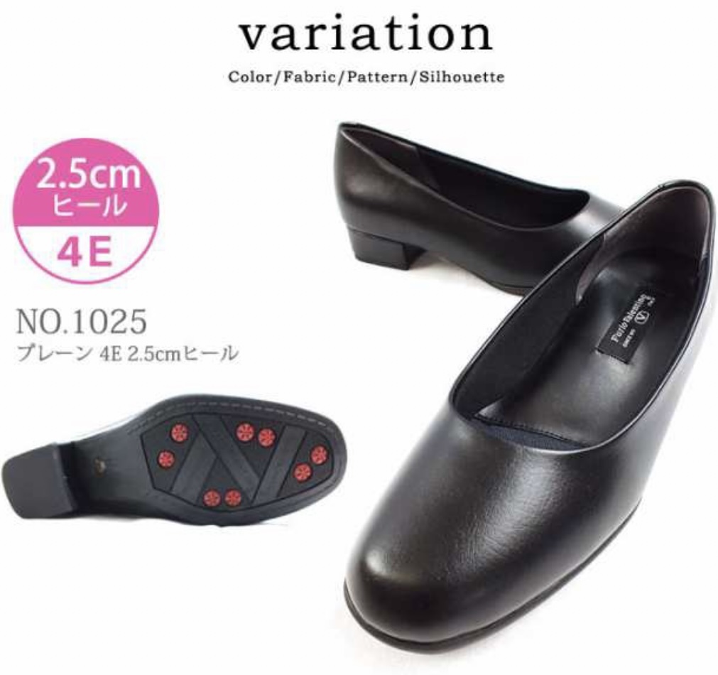 日本Furio Valentino 2.5cm工作皮鞋