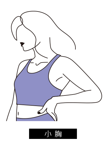 nu9,NuBra,絕世好波,內衣,lingerlie,bra,法式內衣,無鋼圈,歐美,薄墊,小胸,隱形內衣,隱形胸罩,激升,豐胸,爆乳,深溝,美胸神器,小罩杯,馬甲,矽膠,newbra,小奶