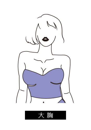 nu9,NuBra,絕世好波,內衣,lingerlie,bra,法式內衣,無鋼圈,歐美,薄墊,大尺碼,隱形內衣,隱形胸罩,馬甲,newbra,隱形神器,大尺寸,大胸部,微胖,big size,大胸圍,舒適,大奶